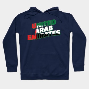 United Arab Emirates vintage style retro souvenir Hoodie